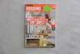 月刊ハウジング 2012年2月発売号 「マンガ 住宅メーカーの魅力って？」1