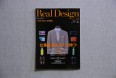 Real Design No.24「REAL BRAND NEWFACE」1
